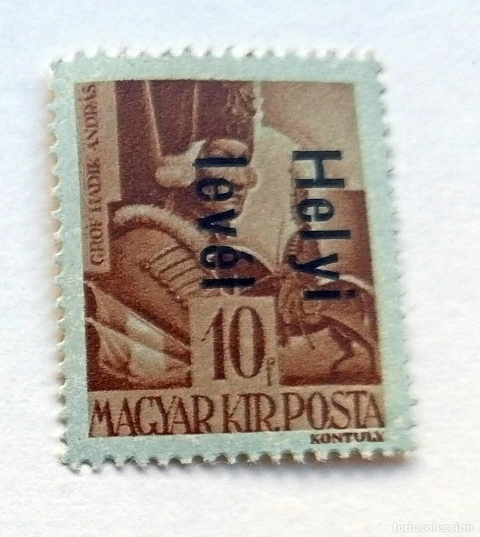 Sellos: SELLO USADO EN VENTA (RF060) - Foto 1