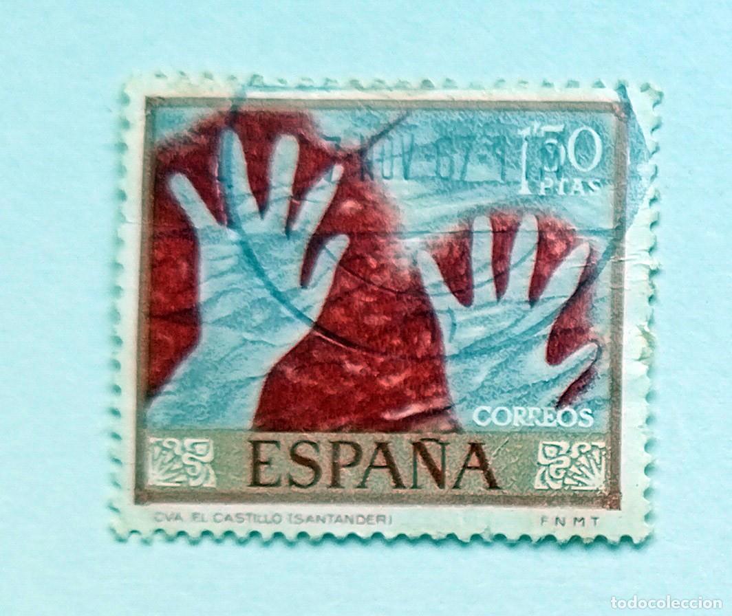 Sellos: SELLO USADO EN VENTA (RF060) - Foto 1