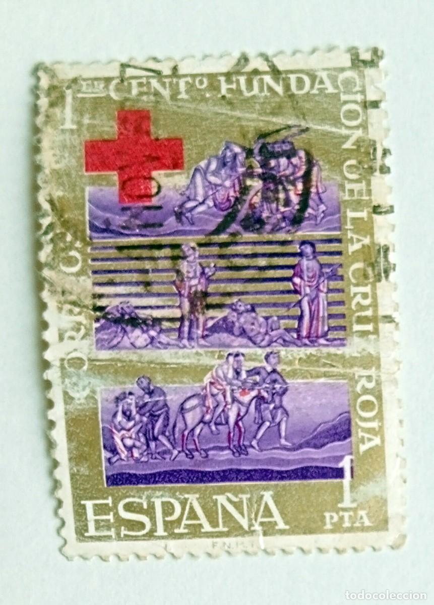 Sellos: SELLO USADO EN VENTA (RF060) - Foto 1