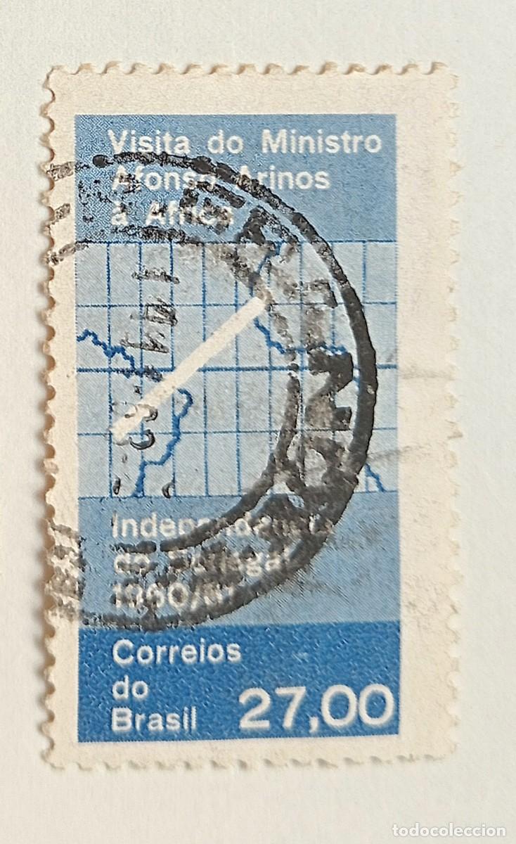 Sellos: SELLO USADO EN VENTA (RF060) - Foto 1
