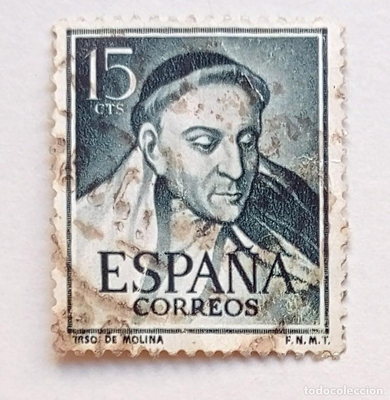 Sellos: SELLO USADO EN VENTA (RF060) - Foto 1