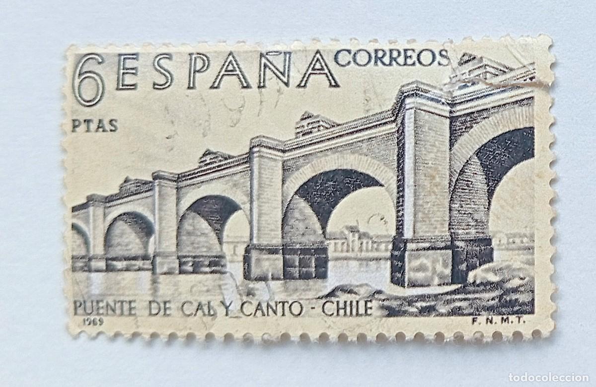 Sellos: SELLO USADO EN VENTA (RF060) - Foto 1