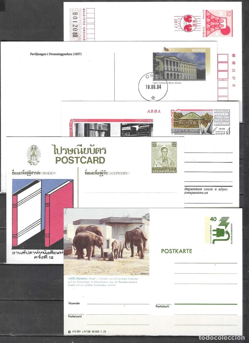 Sellos: LOTE DE 24 ENTEROS POSTALES - Foto 3