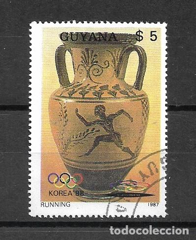 Sellos: ANFORA/LOZA. GUYANA. sello a&ntilde;o 1987 - Foto 1
