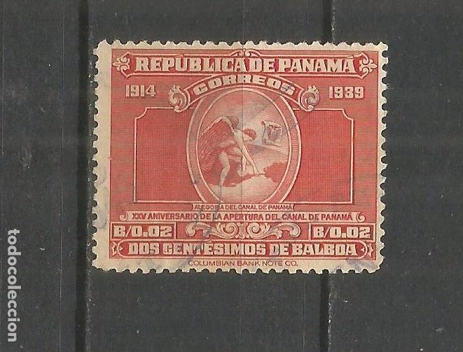 Sellos: PANAMA YVERT NUM. 217 USADO - Foto 1