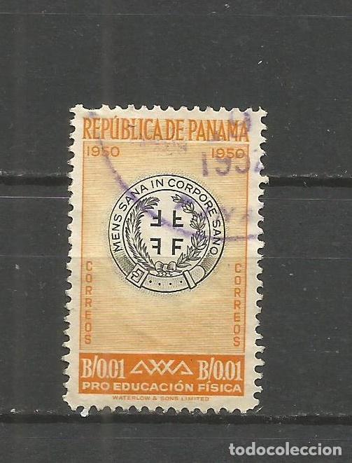 Sellos: PANAMA YVERT NUM. 280 USADO - Foto 1