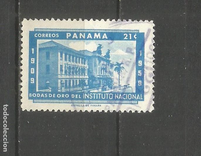 Sellos: PANAMA YVERT NUM. 332 USADO - Foto 1
