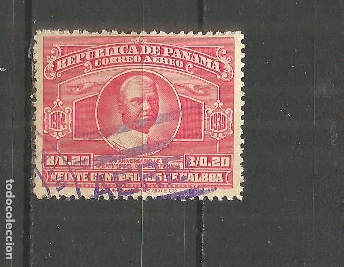 Sellos: PANAMA CORREO AEREO YVERT NUM. 53 USADO - Foto 1