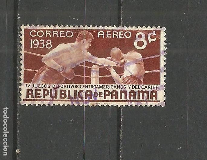 Sellos: PANAMA CORREO AEREO YVERT NUM. 39 USADO - Foto 1