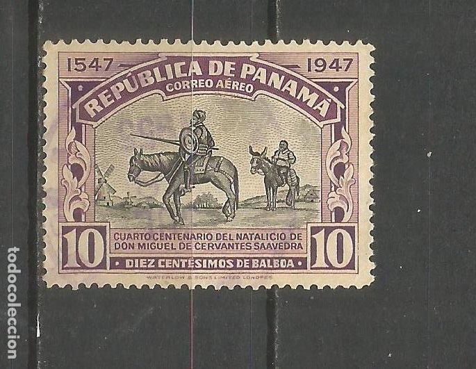 Sellos: PANAMA CORREO AEREO YVERT NUM. 99 USADO - Foto 1