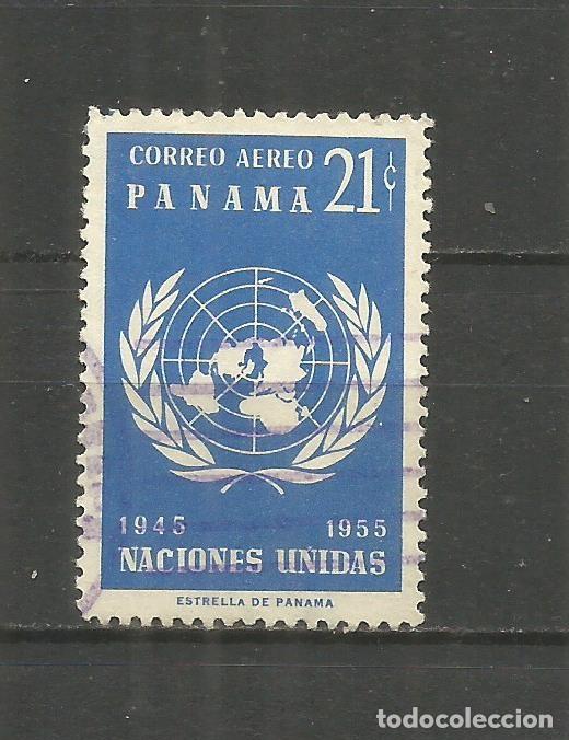 Sellos: PANAMA CORREO AEREO YVERT NUM. 186 USADO - Foto 1