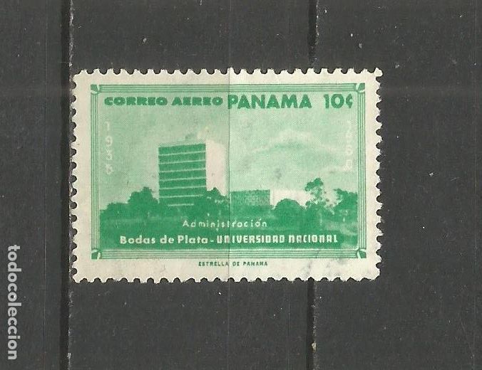 Sellos: PANAMA CORREO AEREO YVERT NUM. 216 USADO - Foto 1