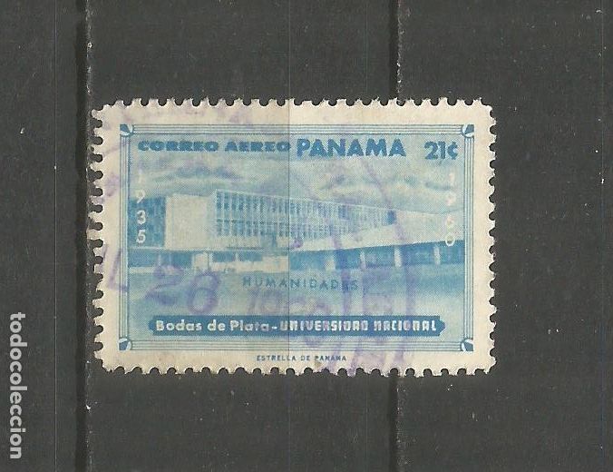 Sellos: PANAMA CORREO AEREO YVERT NUM. 217 USADO - Foto 1