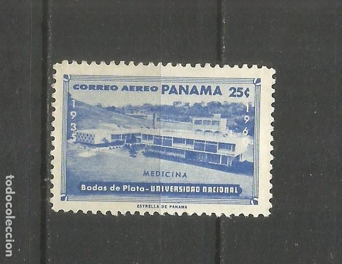 Sellos: PANAMA CORREO AEREO YVERT NUM. 218 USADO - Foto 1