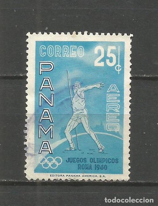 Sellos: PANAMA CORREO AEREO YVERT NUM. 222 USADO - Foto 1