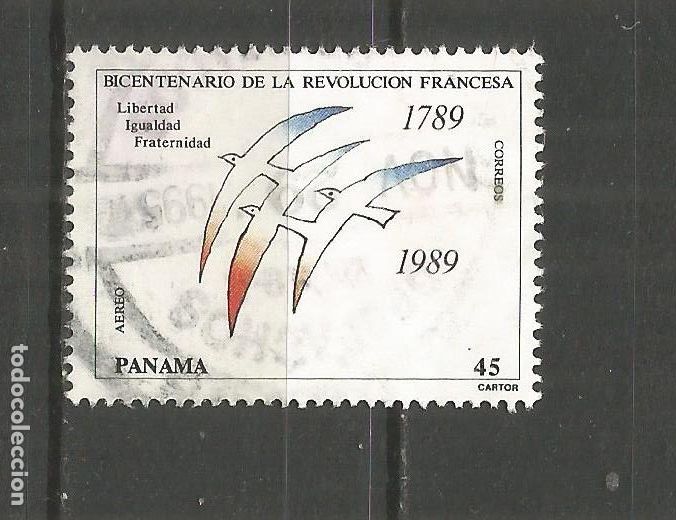 Sellos: PANAMA CORREO AEREO YVERT NUM. 545 USADO - Foto 1