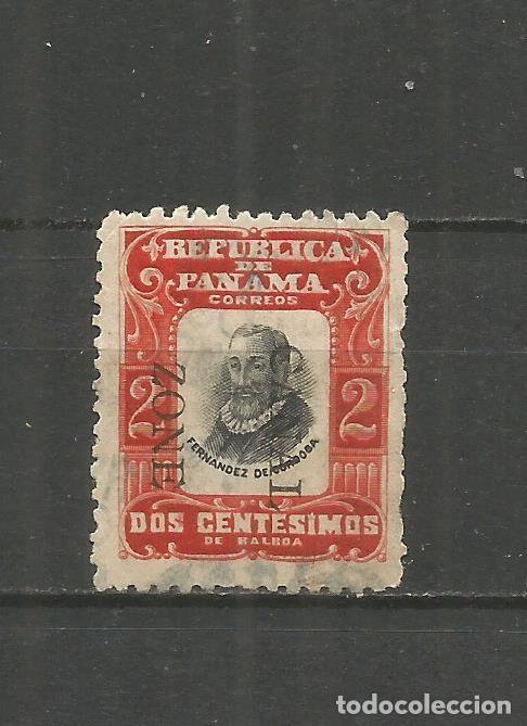 Sellos: PANAMA ZONA DEL CANAL YVERT NUM. 19 USADO - Foto 1