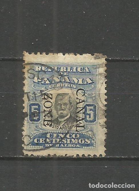 Sellos: PANAMA ZONA DEL CANAL YVERT NUM. 20 USADO - Foto 1