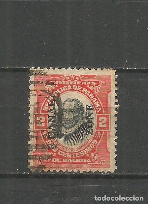 Sellos: PANAMA ZONA DEL CANAL YVERT NUM. 28 USADO - Foto 1