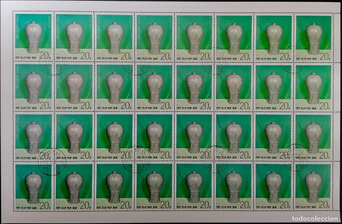 Sellos: COREA 1977 - HB JARR&Oacute;N . - Foto 1