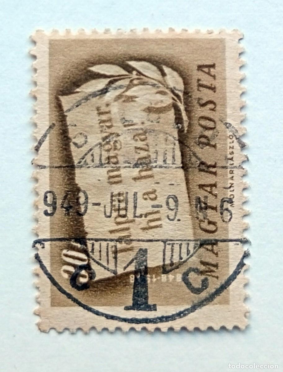 Sellos: SELLO USADO EN VENTA (RF061) - Foto 1