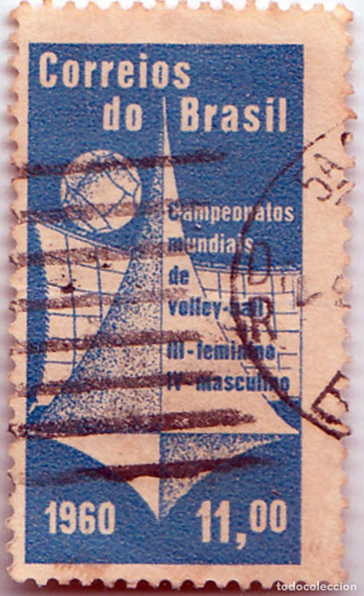 Sellos: SELLO USADO EN VENTA (RF062) - Foto 1
