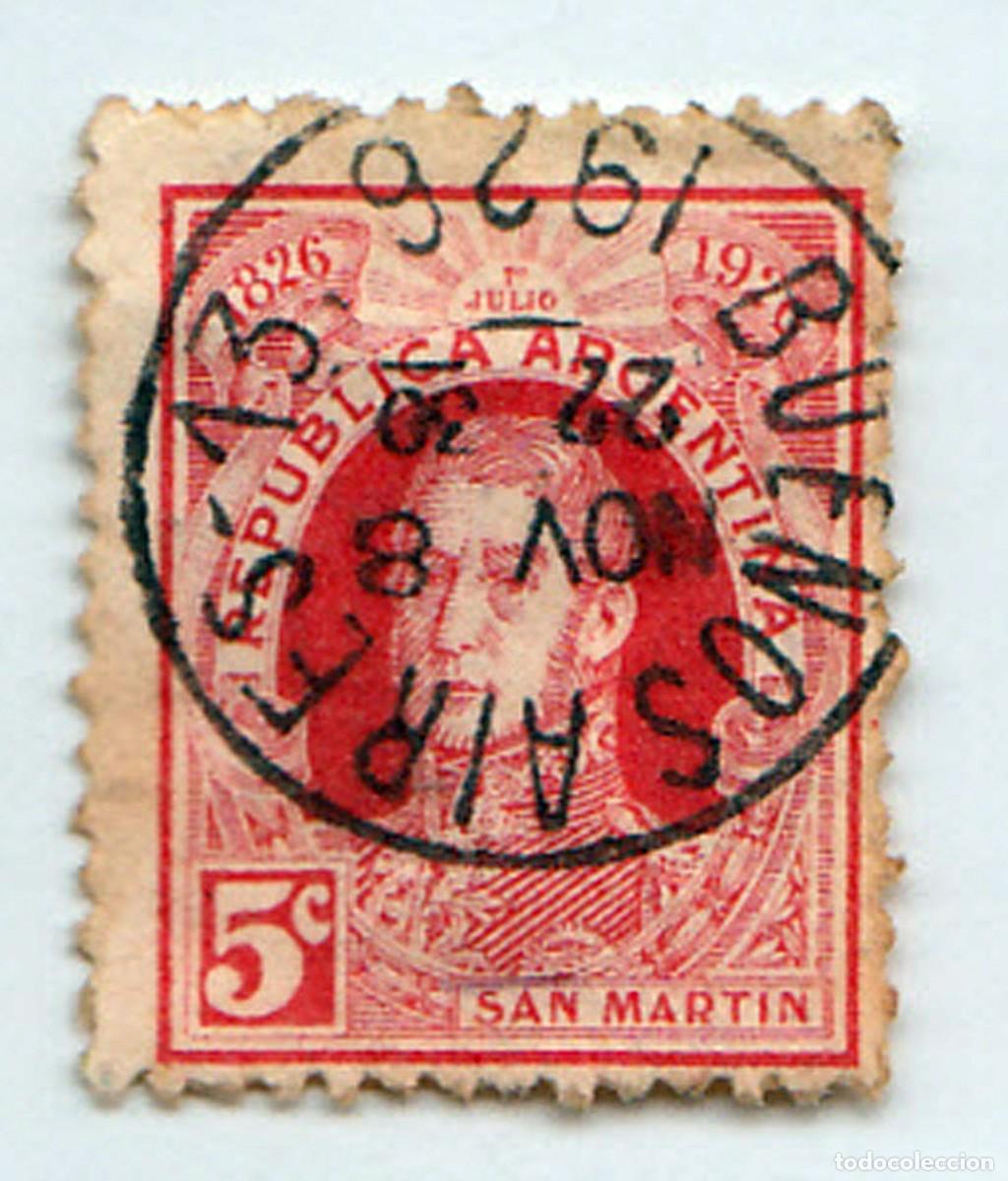 Sellos: SELLO USADO EN VENTA (RF062) - Foto 1