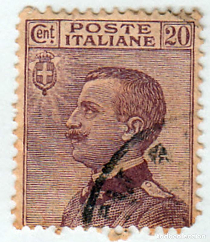Sellos: SELLO USADO EN VENTA (RF063) - Foto 1