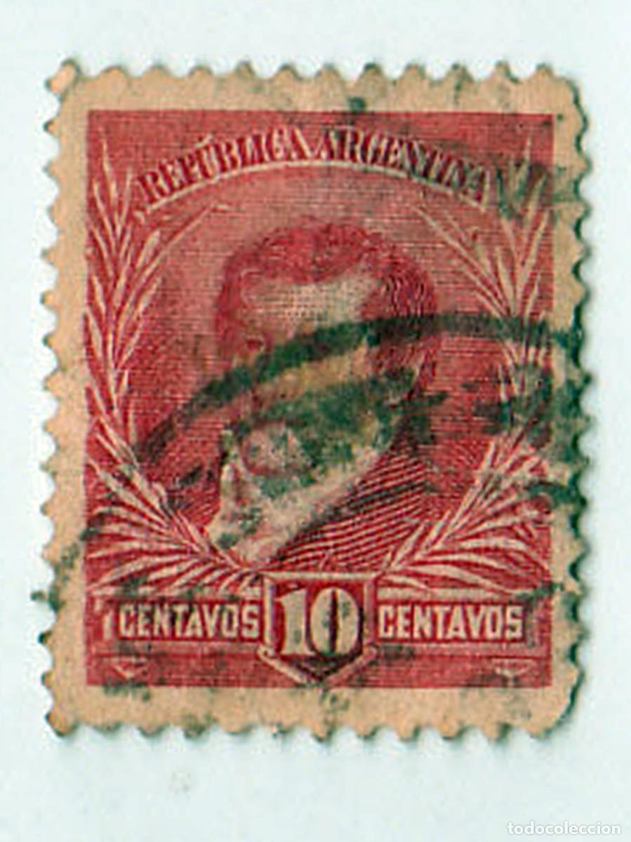 Sellos: SELLO USADO EN VENTA (RF067) - Foto 1