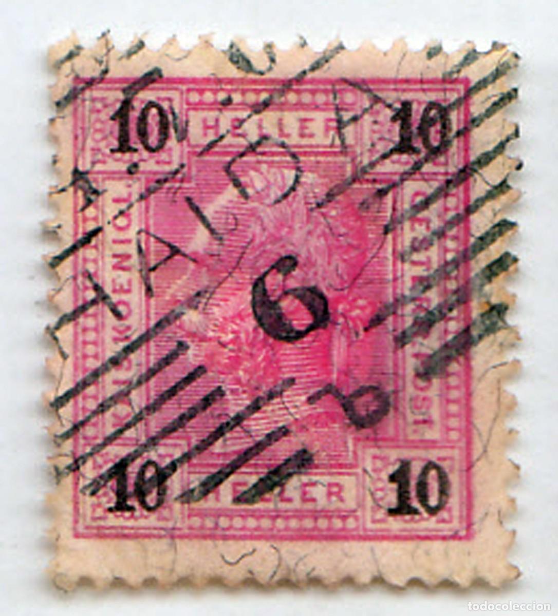 Sellos: SELLO USADO EN VENTA (RF067) - Foto 1