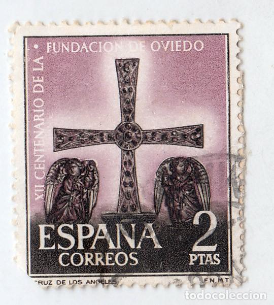 Sellos: SELLO USADO EN VENTA (RF067) - Foto 1