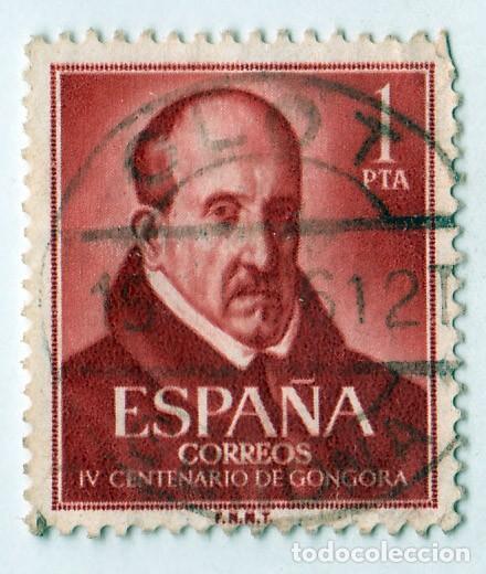 Sellos: SELLO USADO EN VENTA (RF067) - Foto 1