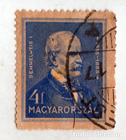 Sellos: SELLO USADO EN VENTA (RF067) - Foto 1