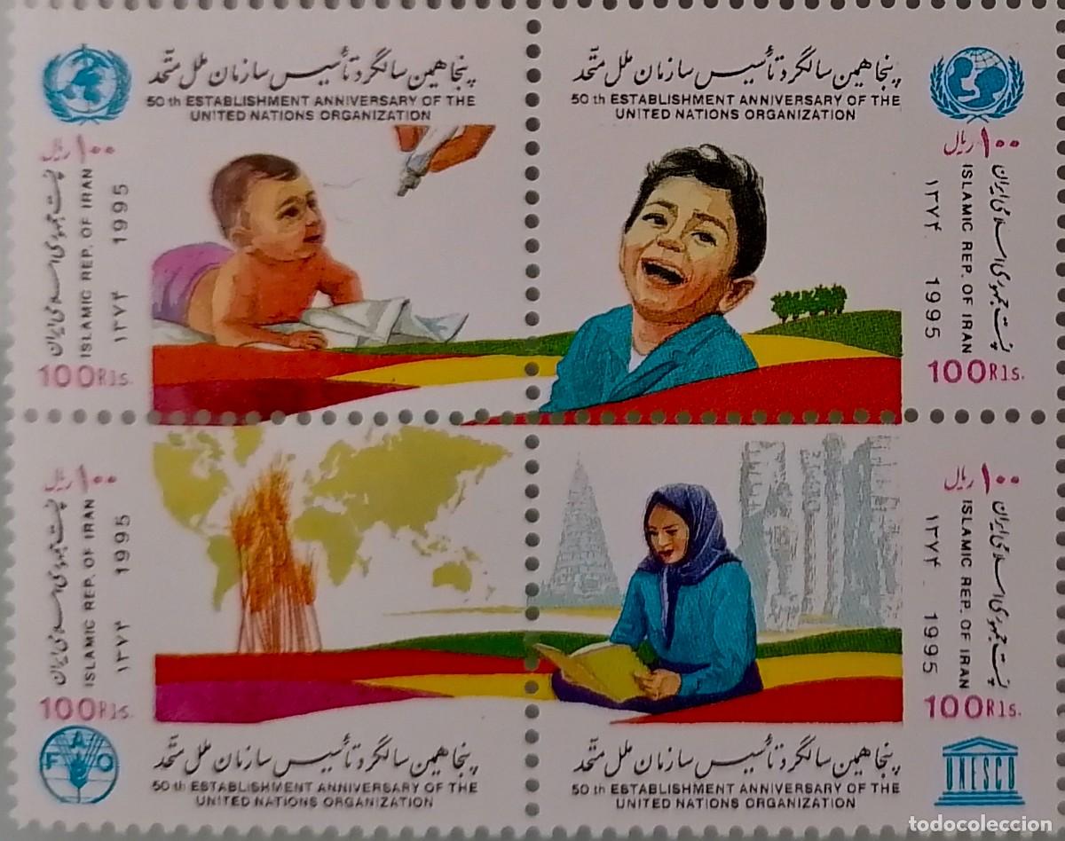 Sellos: IRAN 1995 - NACIONES UNIDAS . - Foto 1