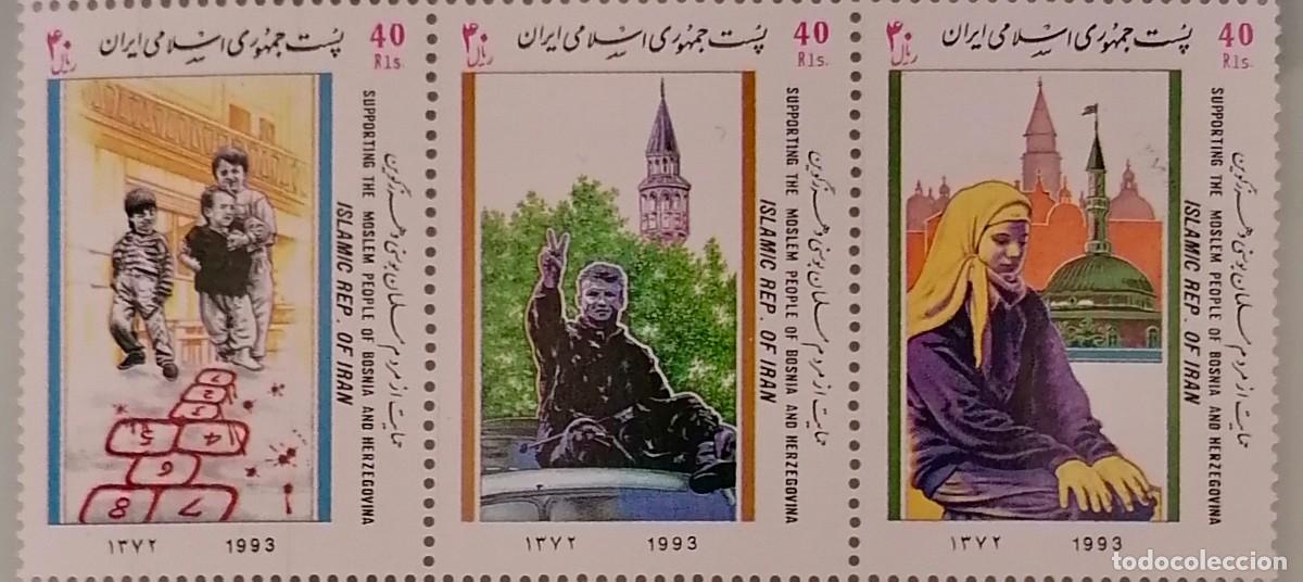 Sellos: IRAN 1993 - SOLIDARIDAD CON BOSNIA. - Foto 1