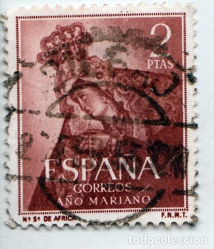 Sellos: SELLO USADO EN VENTA (RF068) - Foto 1