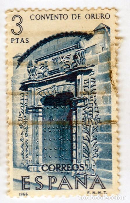 Sellos: SELLO USADO EN VENTA (RF068) - Foto 1
