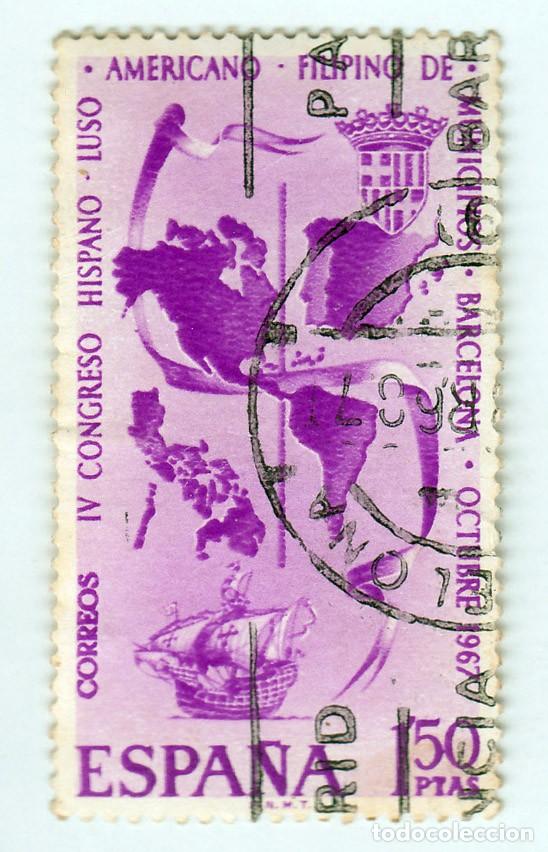 Sellos: SELLO USADO EN VENTA (RF068) - Foto 1