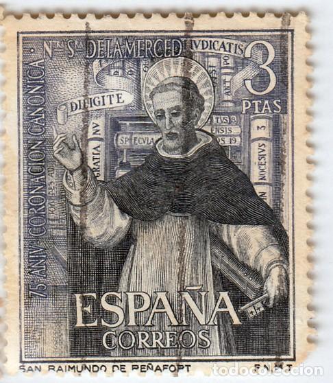 Sellos: SELLO USADO EN VENTA (RF069) - Foto 1