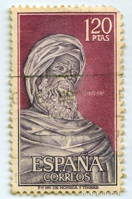 Sellos: SELLO USADO EN VENTA (RF069) - Foto 1