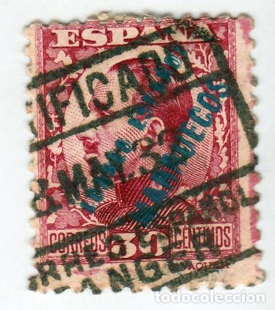 Sellos: SELLO USADO EN VENTA (RF069) - Foto 1