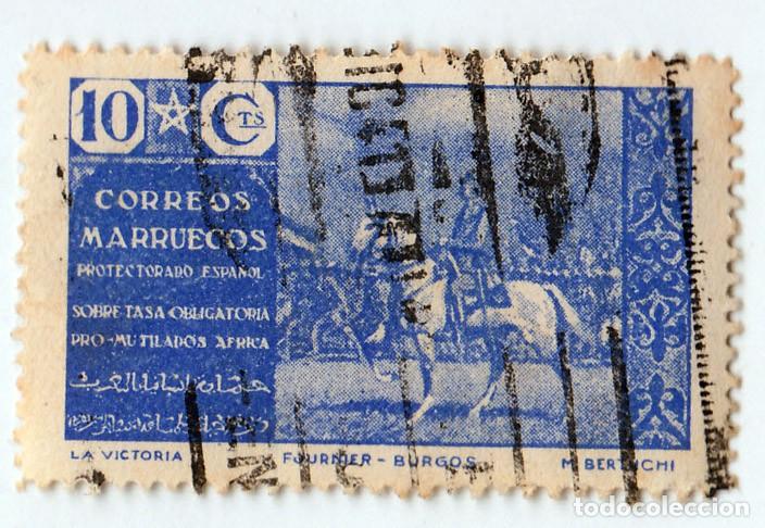 Sellos: SELLO USADO EN VENTA (RF069) - Foto 1