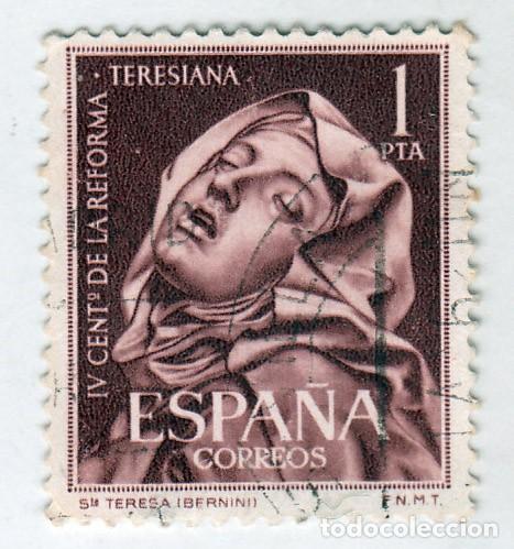 Sellos: SELLO USADO EN VENTA (RF069) - Foto 1