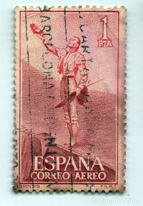 Sellos: SELLO USADO EN VENTA (RF070) - Foto 1