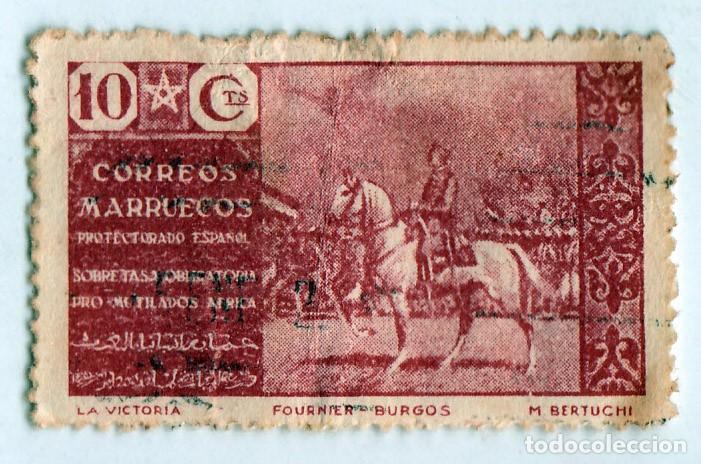 Sellos: SELLO USADO EN VENTA (RF070) - Foto 1