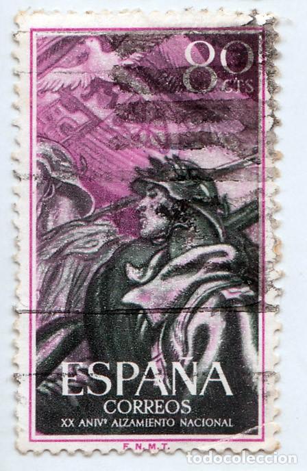 Sellos: SELLO USADO EN VENTA (RF070) - Foto 1