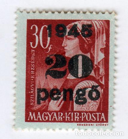 Sellos: SELLO USADO EN VENTA (RF070) - Foto 1