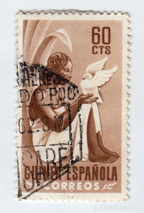 Sellos: SELLO USADO EN VENTA (RF070) - Foto 1