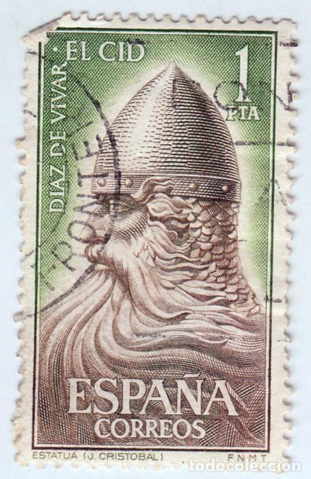 Sellos: SELLO USADO EN VENTA (RF070) - Foto 1