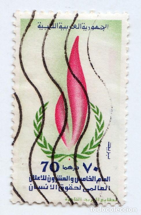 Sellos: SELLO USADO EN VENTA (RF071) - Foto 1